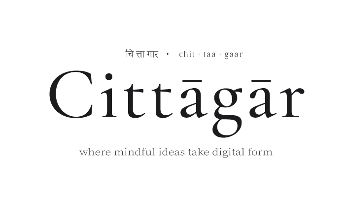 Cittāgār — chit·taa·gaar